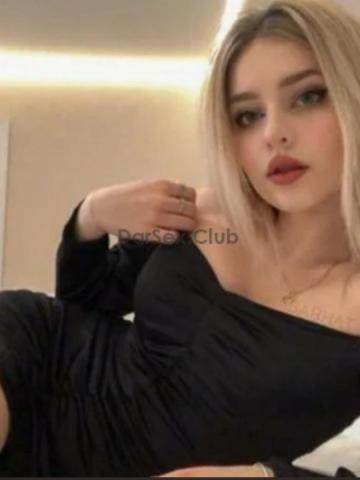 Злата