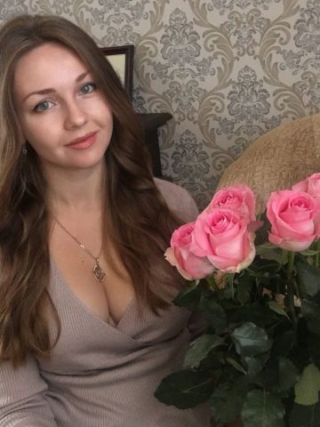 Таня