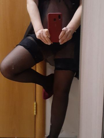 Камилла